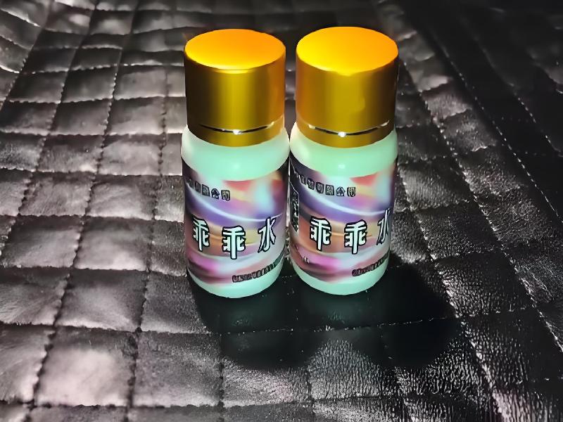 成人催药迷用品5359-Zf型号